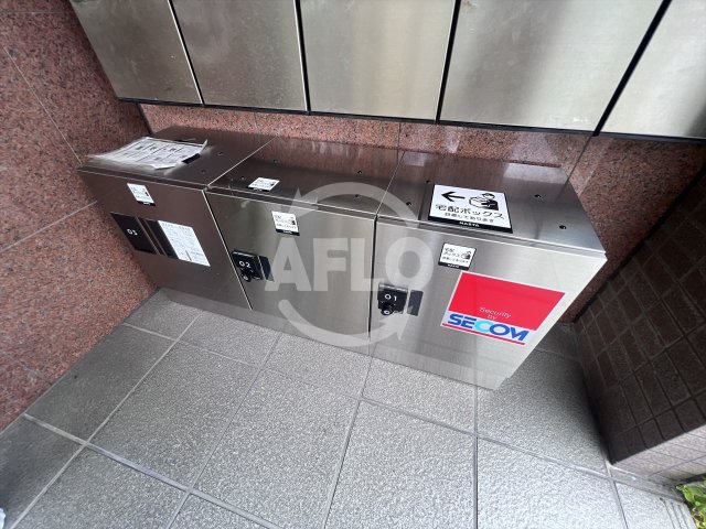 その他共有部分　ファミールグランデサウス館　宅配ボックス