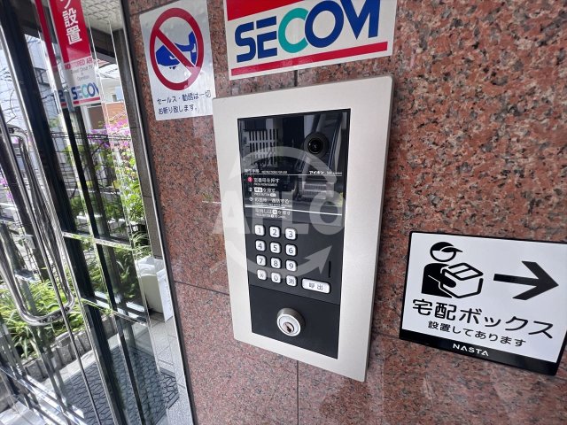 セキュリティ　ファミールグランデサウス館　オートロック