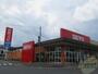 スーパー　COOP　MIYAGI台原店（スーパー）まで1226m