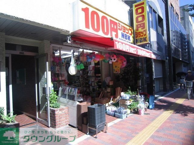 コンビニ　100円ショップ（コンビニ）まで350m