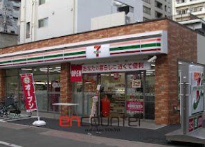 コンビニ　セブンイレブン巣鴨地蔵通り店（コンビニ）まで240m