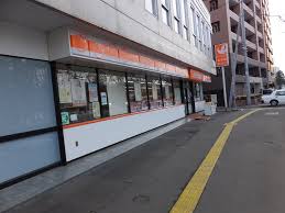 コンビニ　セイコーマートながい店（コンビニ）まで473m