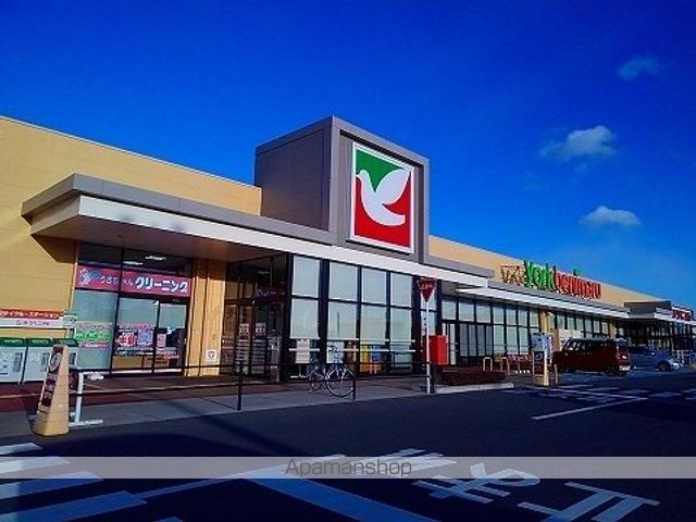 スーパー　ヨークベニマル大田原住吉店（スーパー）まで2700m