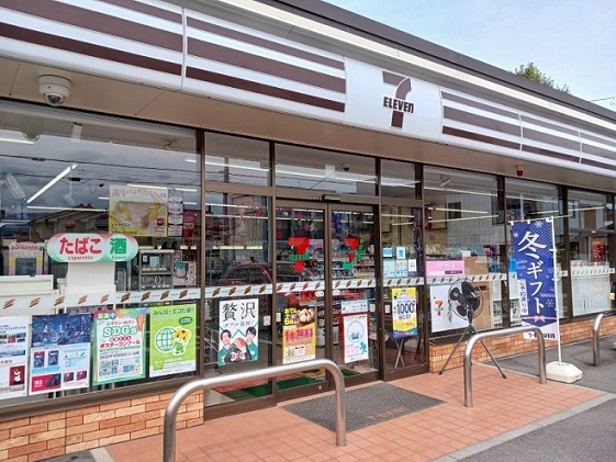 コンビニ　セブンイレブン 富岡七日市店（コンビニ）まで343m