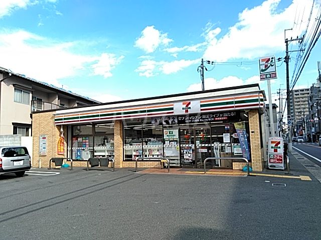 コンビニ　セブンイレブン茨木中村町店（コンビニ）まで686m