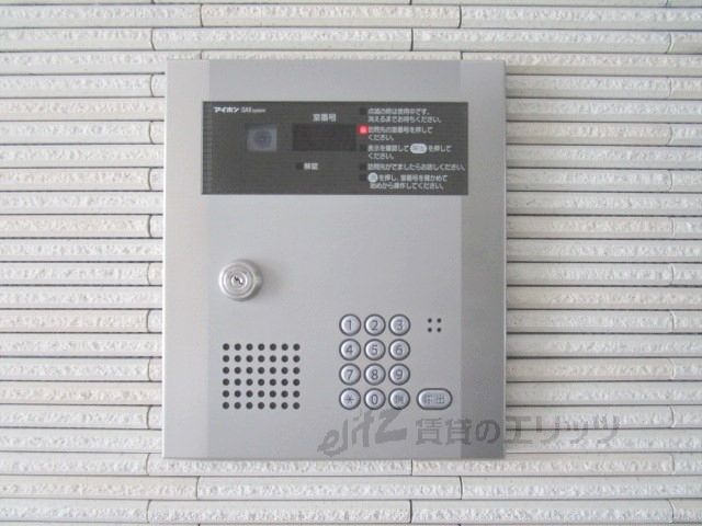 その他　オートロック