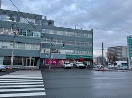 スーパー　まいばすけっと二十四軒3条4丁目店（スーパー）まで261m