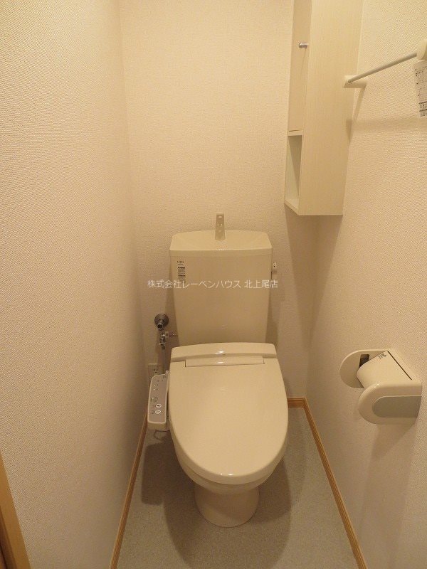 トイレ　お問い合わせは048-772-8202