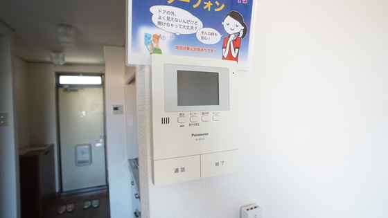 セキュリティ　カメラ付きインターホン