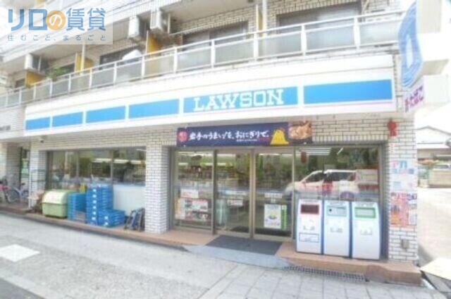 コンビニ　ローソン相川二丁目店（コンビニ）まで269m