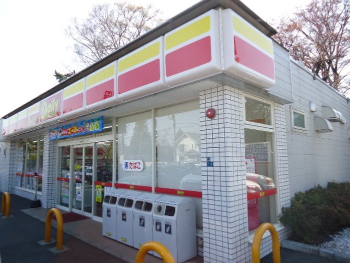 コンビニ　デイリーヤマザキ三鷹井口4丁目店（コンビニ）まで945m