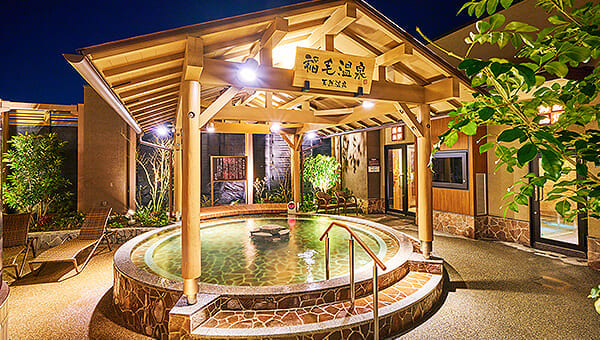 その他　spa resort 蘭々の湯（その他）まで852m