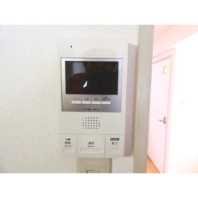 セキュリティ　訪問者を確認できます