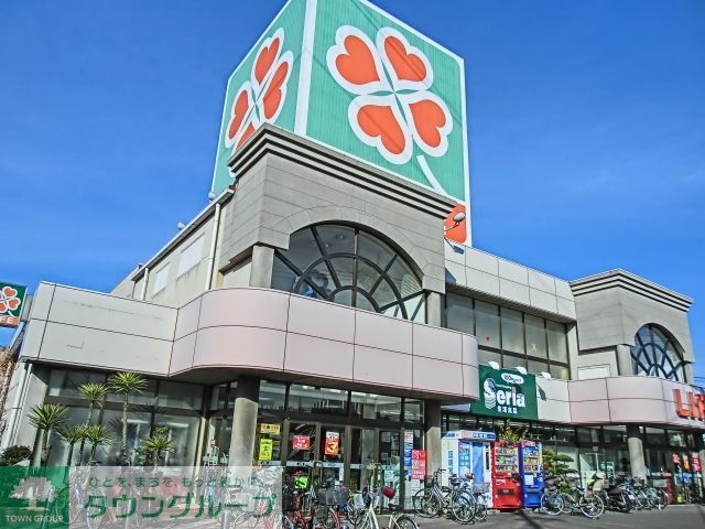 スーパー　ライフ（スーパー）まで979m