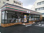 コンビニ　セブンイレブン（コンビニ）まで178m