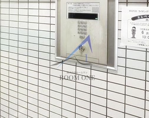 セキュリティ　オートロックです。
