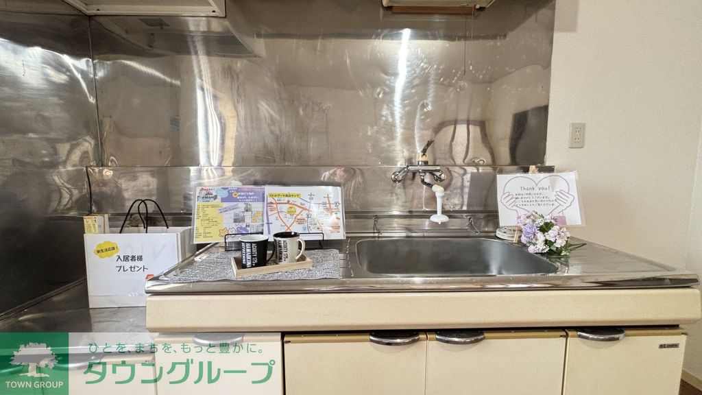 キッチン