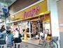 飲食店　デニーズ 北千住駅前店（飲食店）まで1222m