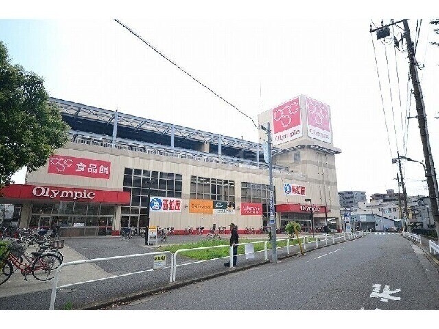 ショッピングセンター　オリンピック　本羽田店（ショッピングセンター）まで2002m
