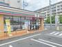 コンビニ　セブン-イレブン 日野大坂上１丁目店（コンビニ）まで463m