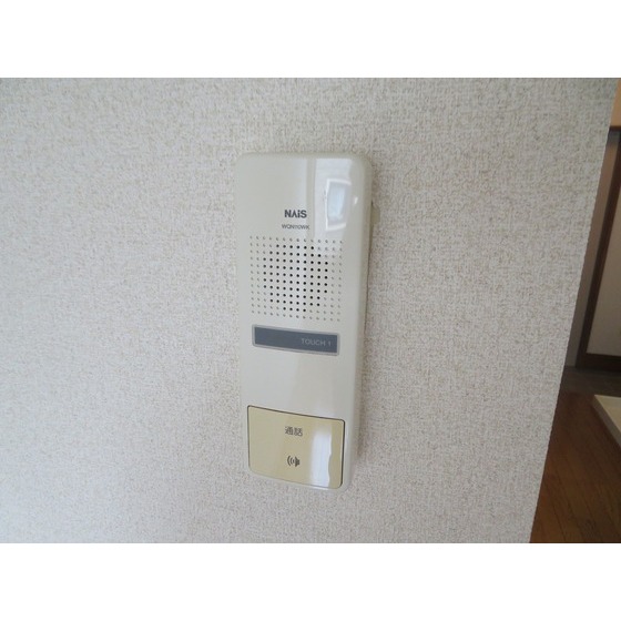 セキュリティ　インターホン