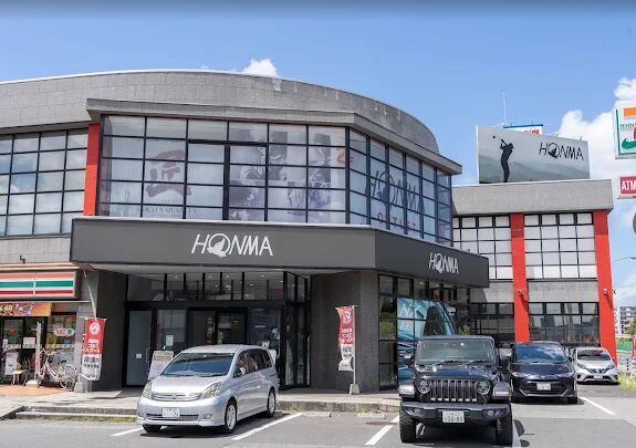 ショッピングセンター　本間ゴルフ千葉店（ショッピングセンター）まで957m