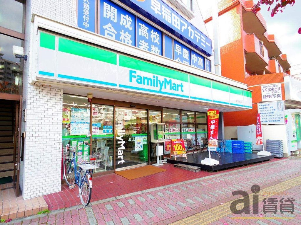 コンビニ　ファミリーマート東伏見北口店（コンビニ）まで380m