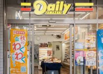 コンビニ　デイリーヤマザキ神田小川町店（コンビニ）まで309m