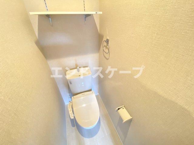 トイレ　高崎、前橋、伊勢崎エリアのお部屋探しはエンドスケープまで！お