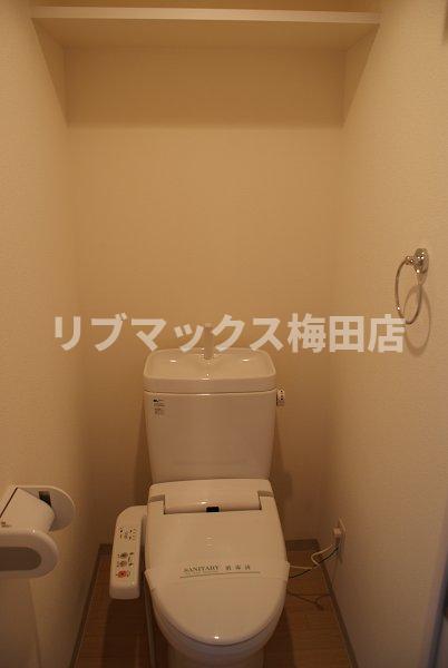 トイレ　ウォシュレット