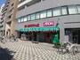 スーパー　まいばすけっと 東蒲田１丁目店（スーパー）まで222m