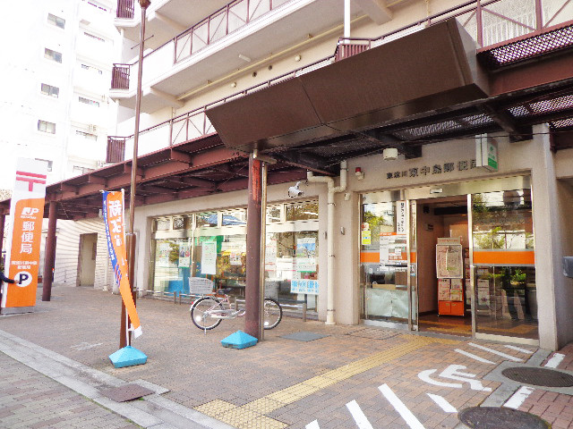 郵便局　東淀川東中島郵便局（郵便局）まで500m
