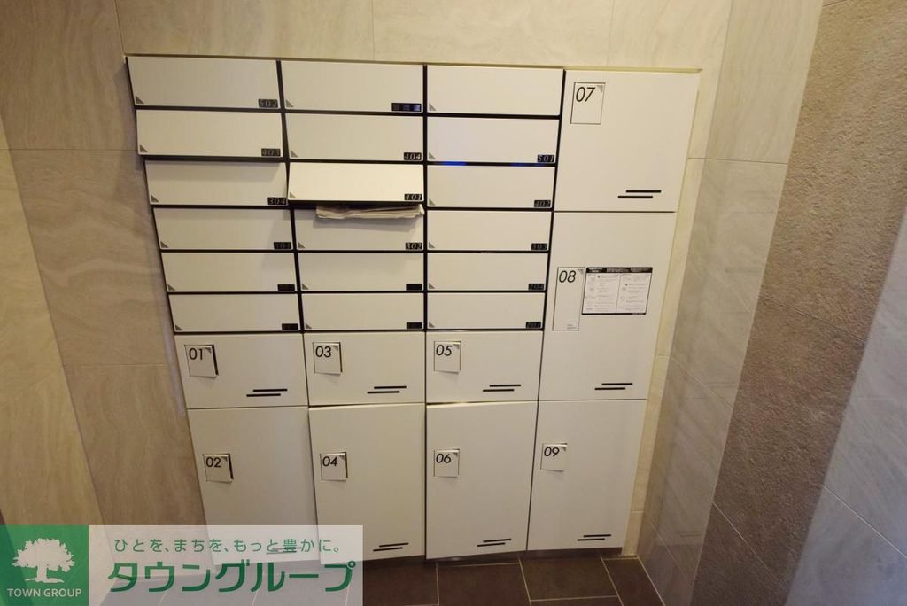 その他共有部分　共有部分