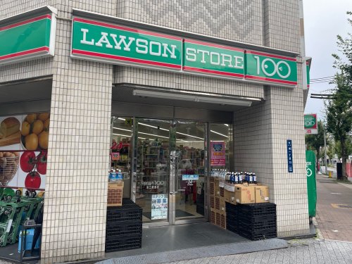 コンビニ　ローソンストア100 LS栄三蔵通店（コンビニ）まで160m