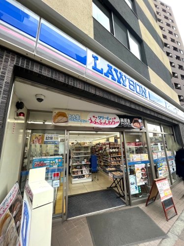コンビニ　ローソン 泪橋店（コンビニ）まで116m