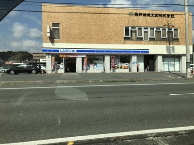 コンビニ　ローソン小郡インター店（コンビニ）まで810m