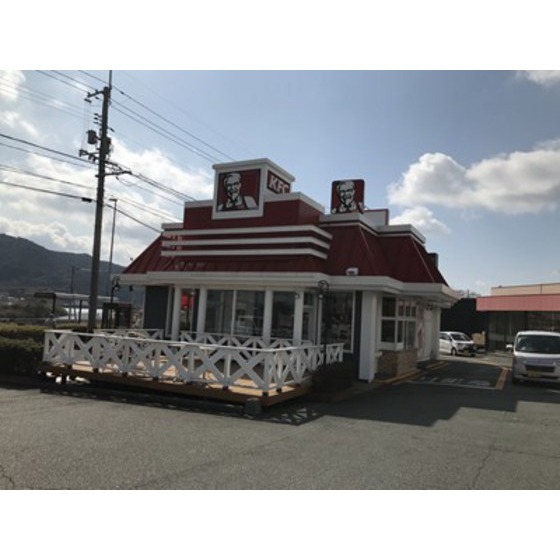 飲食店　ケンタッキーフライドチキン小郡店（飲食店）まで1034m