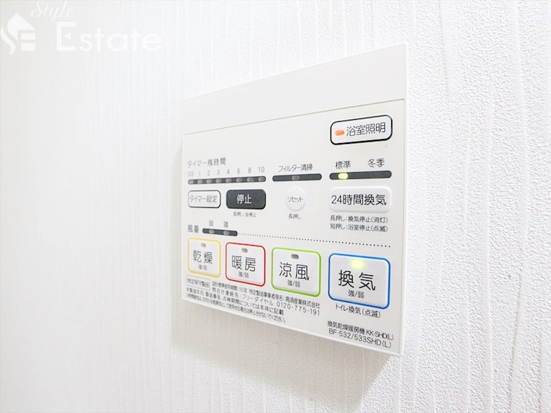 その他設備　浴室乾燥機