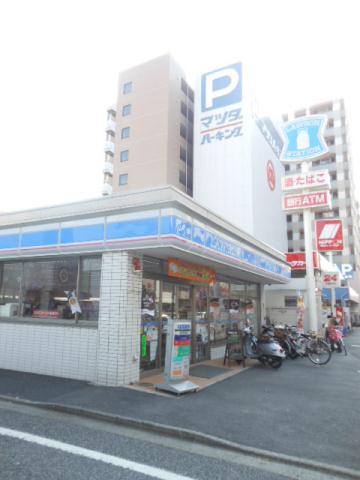 コンビニ　コンビニ　ローソン（コンビニ）まで410m