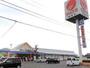 スーパー　マルナカ 浅野店（スーパー）まで810m