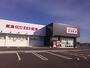ドラックストア　ドラッグストアコスモス 仏生山店（ドラッグストア）まで1247m