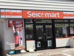 コンビニ　セイコーマート発寒6条店（コンビニ）まで188m