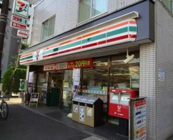 コンビニ　セブンイレブン品川中延6丁目店（コンビニ）まで313m