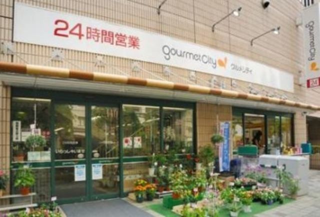 ショッピングセンター　アトレヴィ田端（ショッピングセンター）まで785m