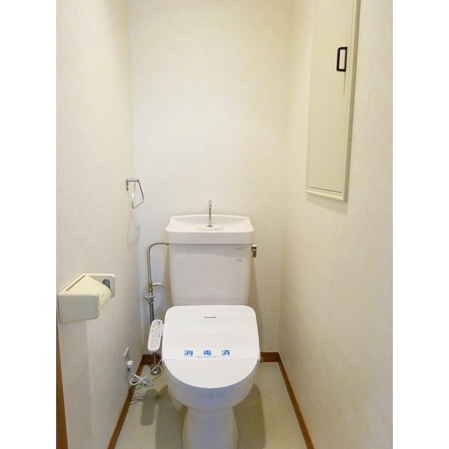 三栄ハイツCのトイレ写真