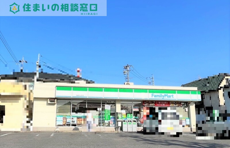 コンビニ　ファミリーマート岡崎向山町店（コンビニ）まで198m