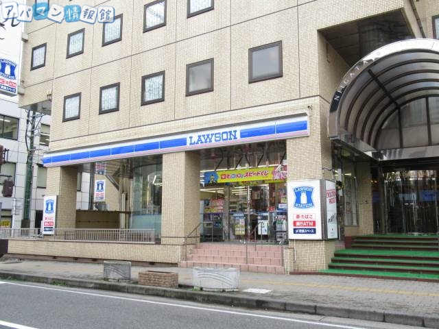 コンビニ　ローソン新潟第一ホテル店（コンビニ）まで548m