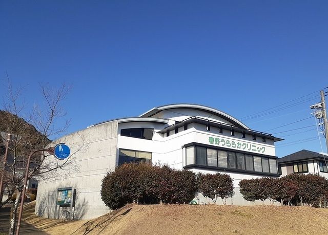 病院　春野うららかクリニック（病院）まで1600m