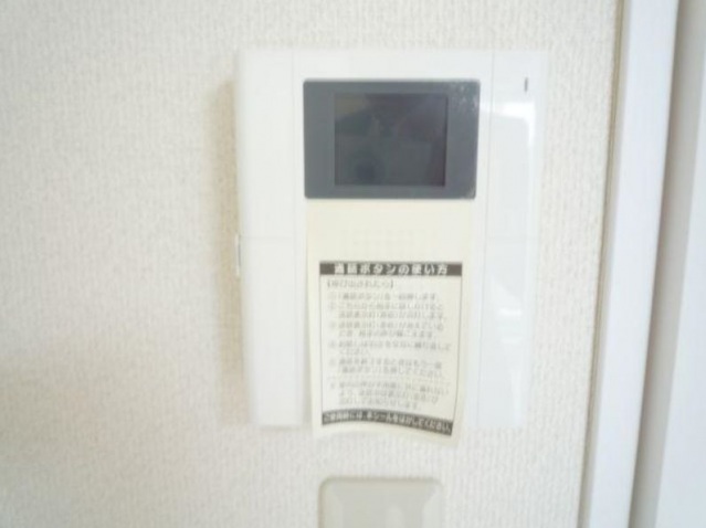 その他設備　その他設備