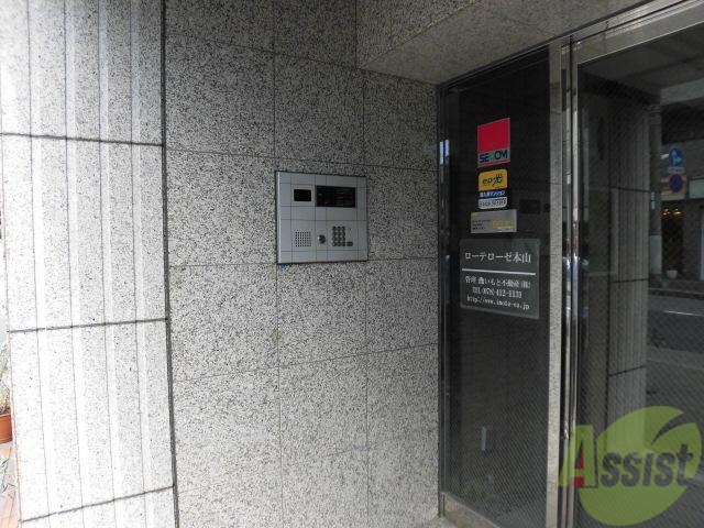 エントランス